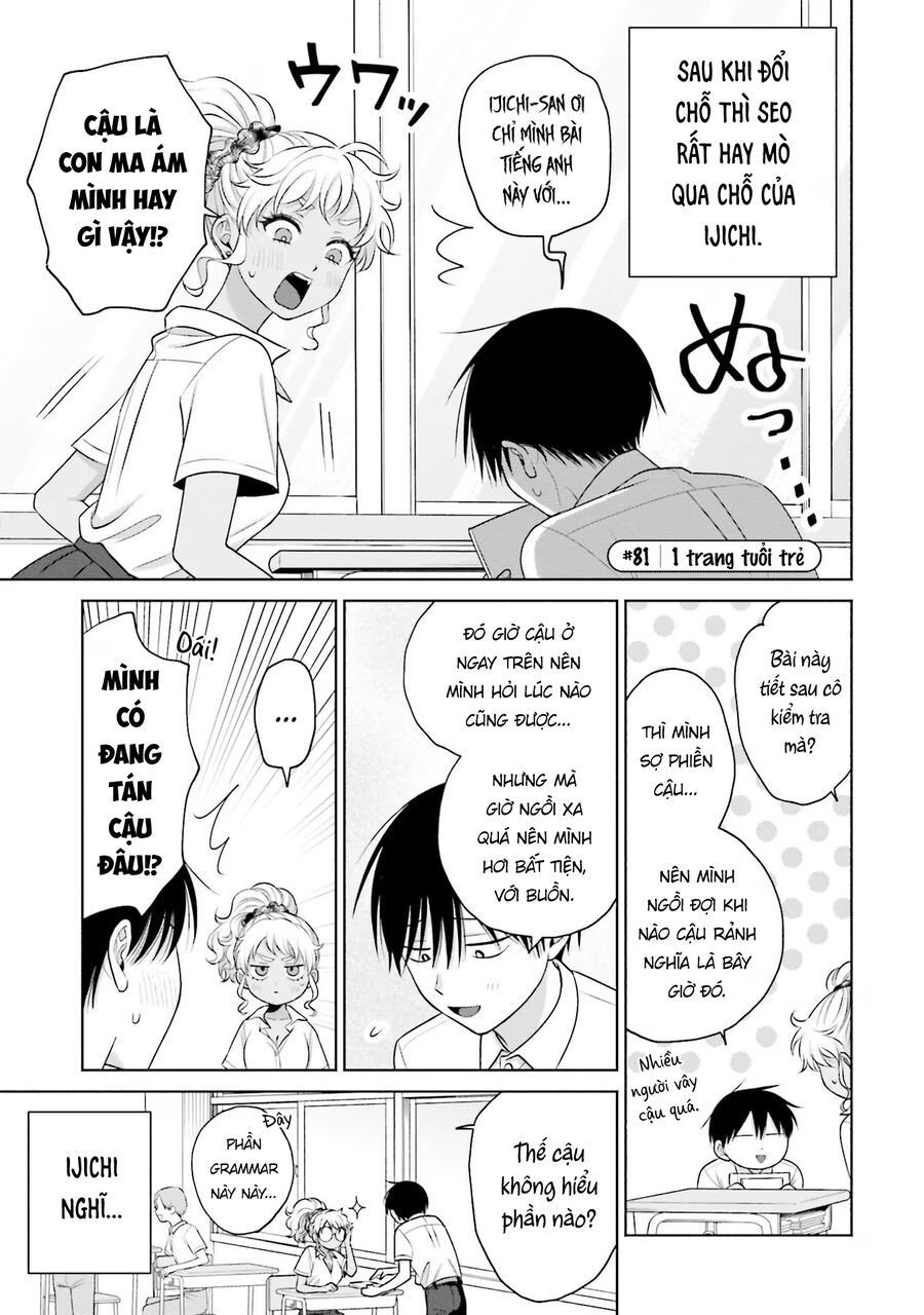 Gyaru Không Thể Tử Tế Với Otaku Ư? Chapter 16 - Trang 12