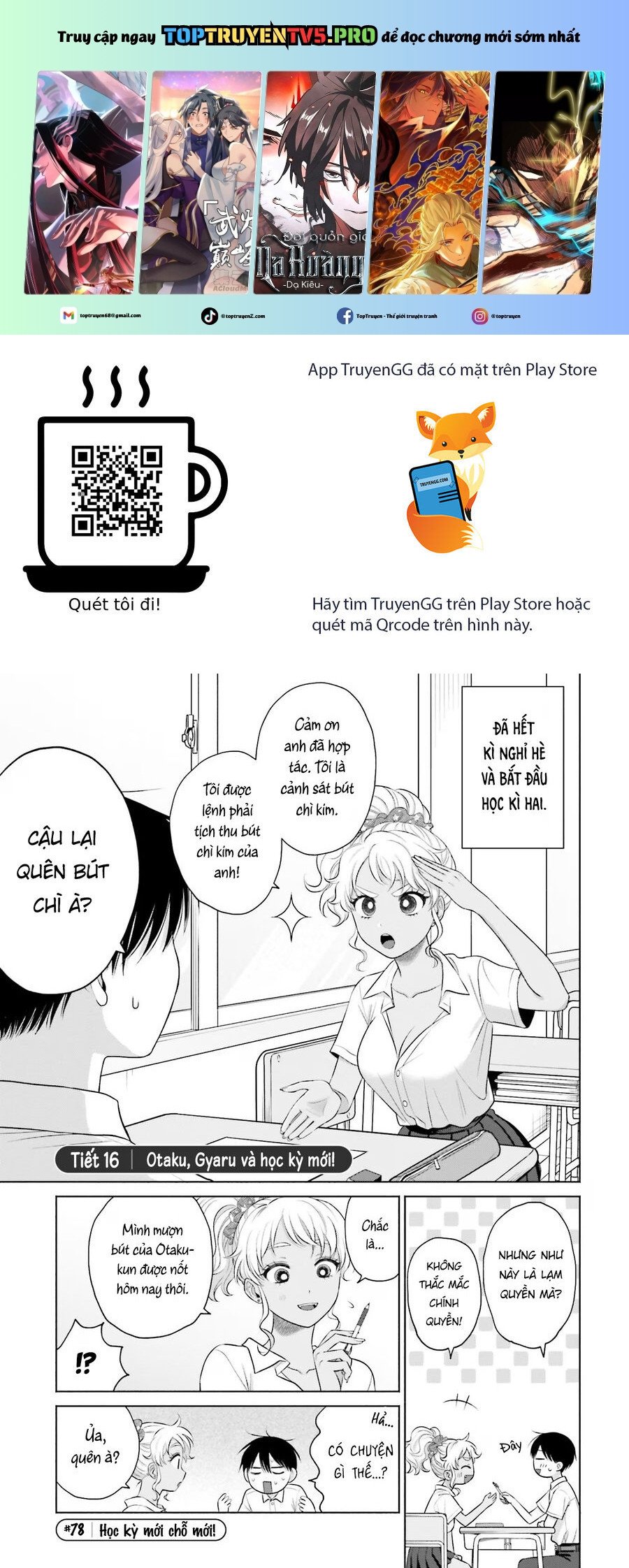 Gyaru Không Thể Tử Tế Với Otaku Ư? Chapter 16 - Trang 0