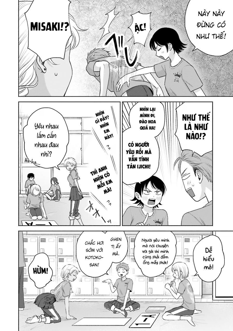 Gyaru Không Thể Tử Tế Với Otaku Ư? Chapter 18 - Trang 5
