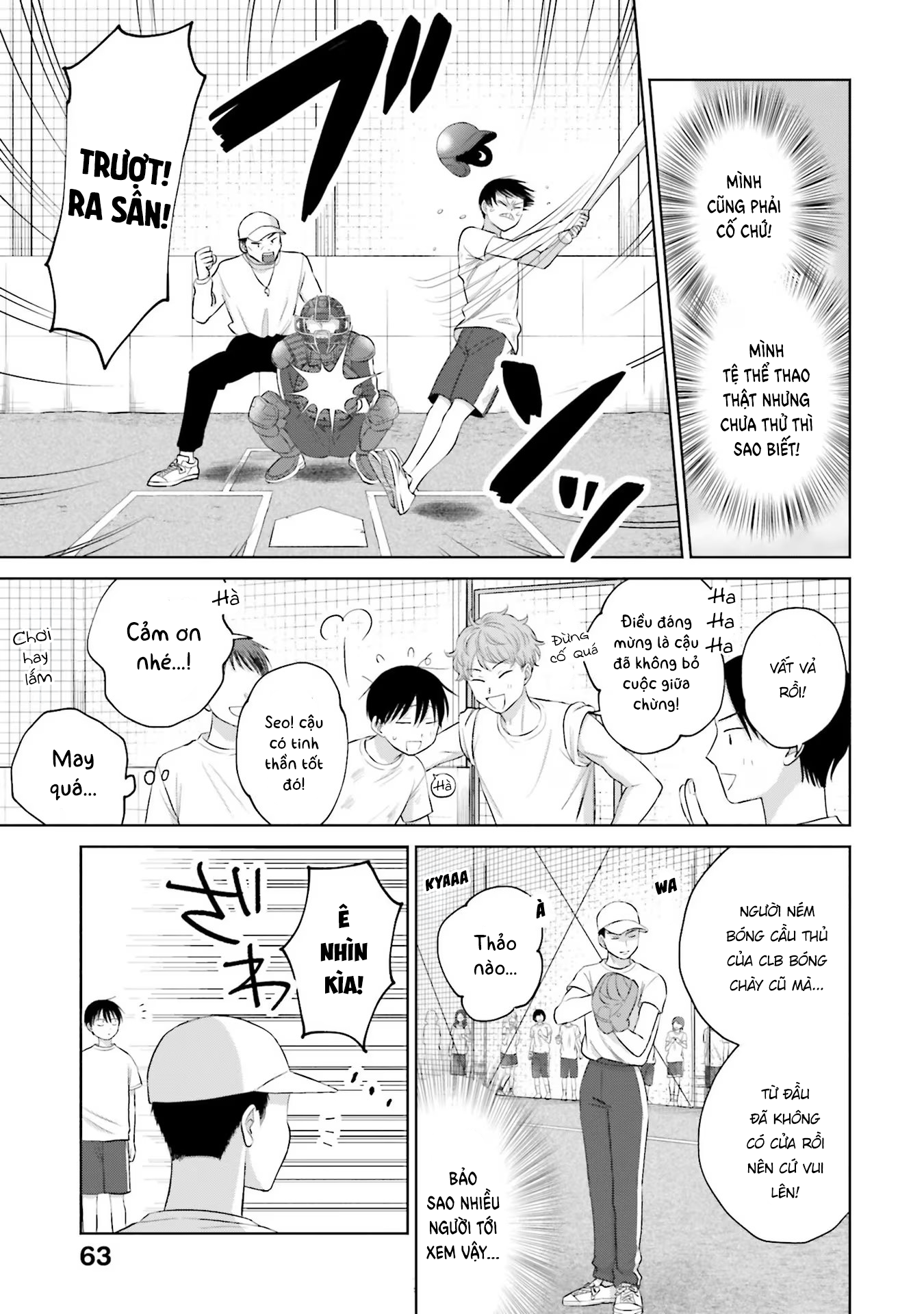 Gyaru Không Thể Tử Tế Với Otaku Ư? Chapter 10 - Trang 14
