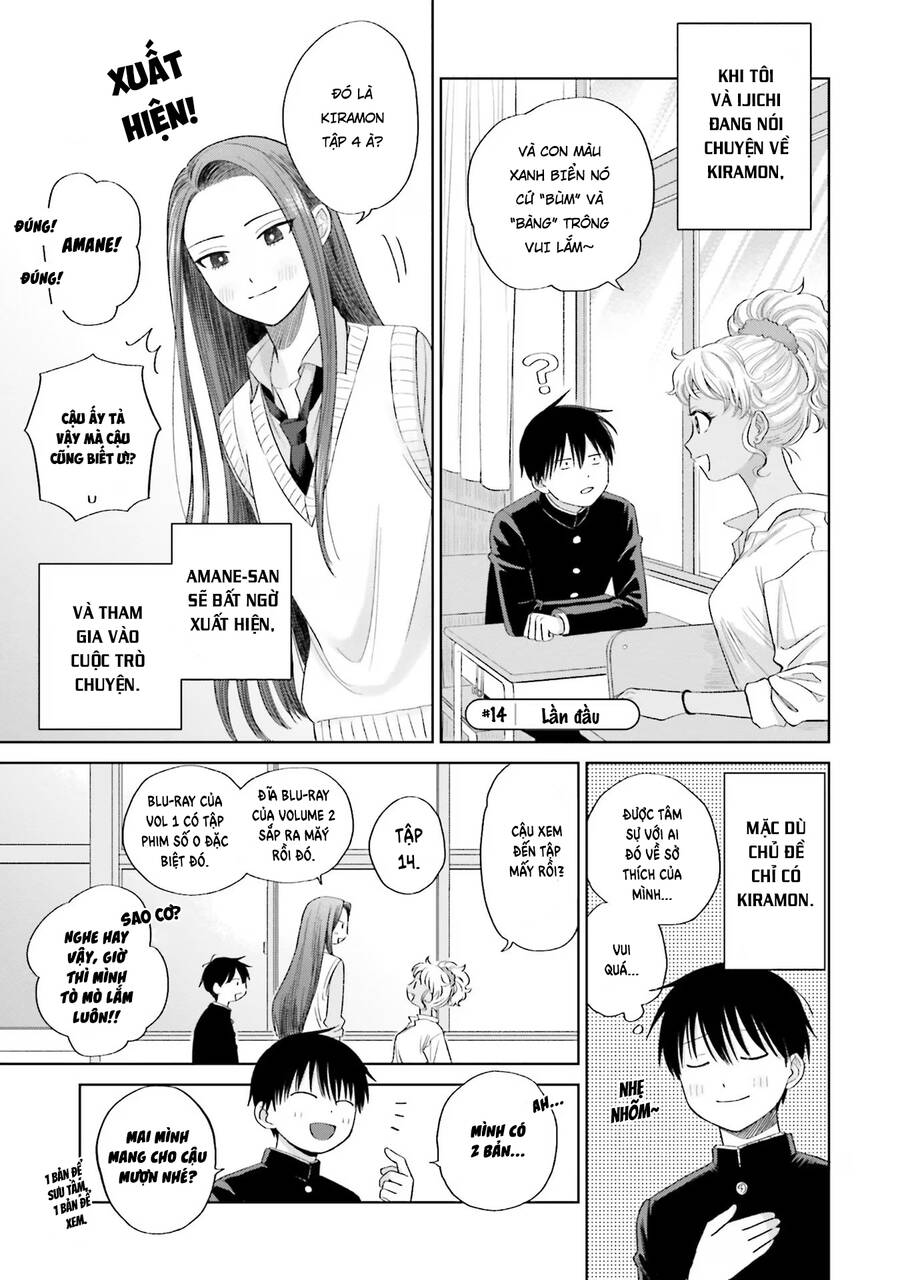 Gyaru Không Thể Tử Tế Với Otaku Ư? Chapter 3 - Trang 16