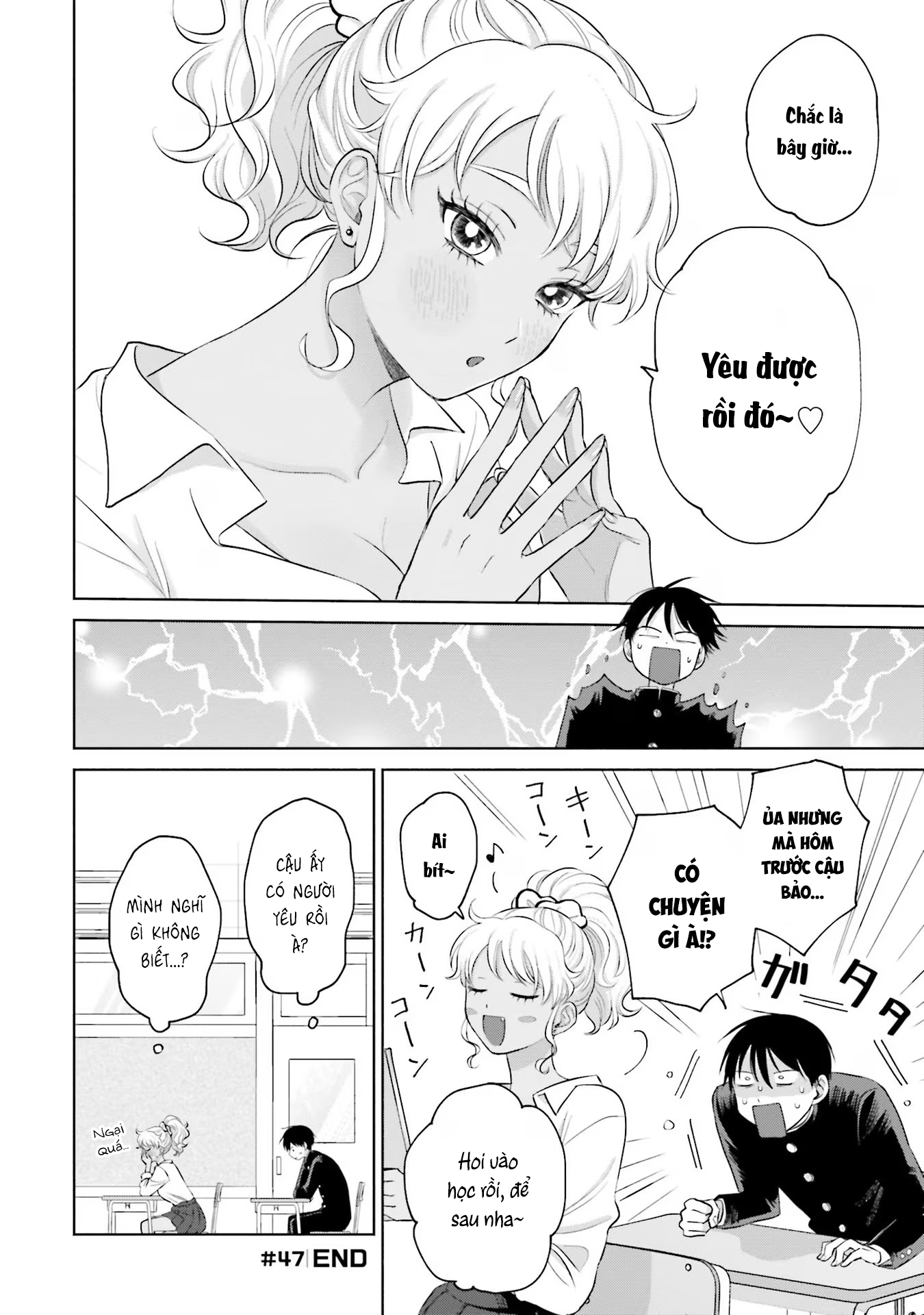 Gyaru Không Thể Tử Tế Với Otaku Ư? Chapter 10 - Trang 7