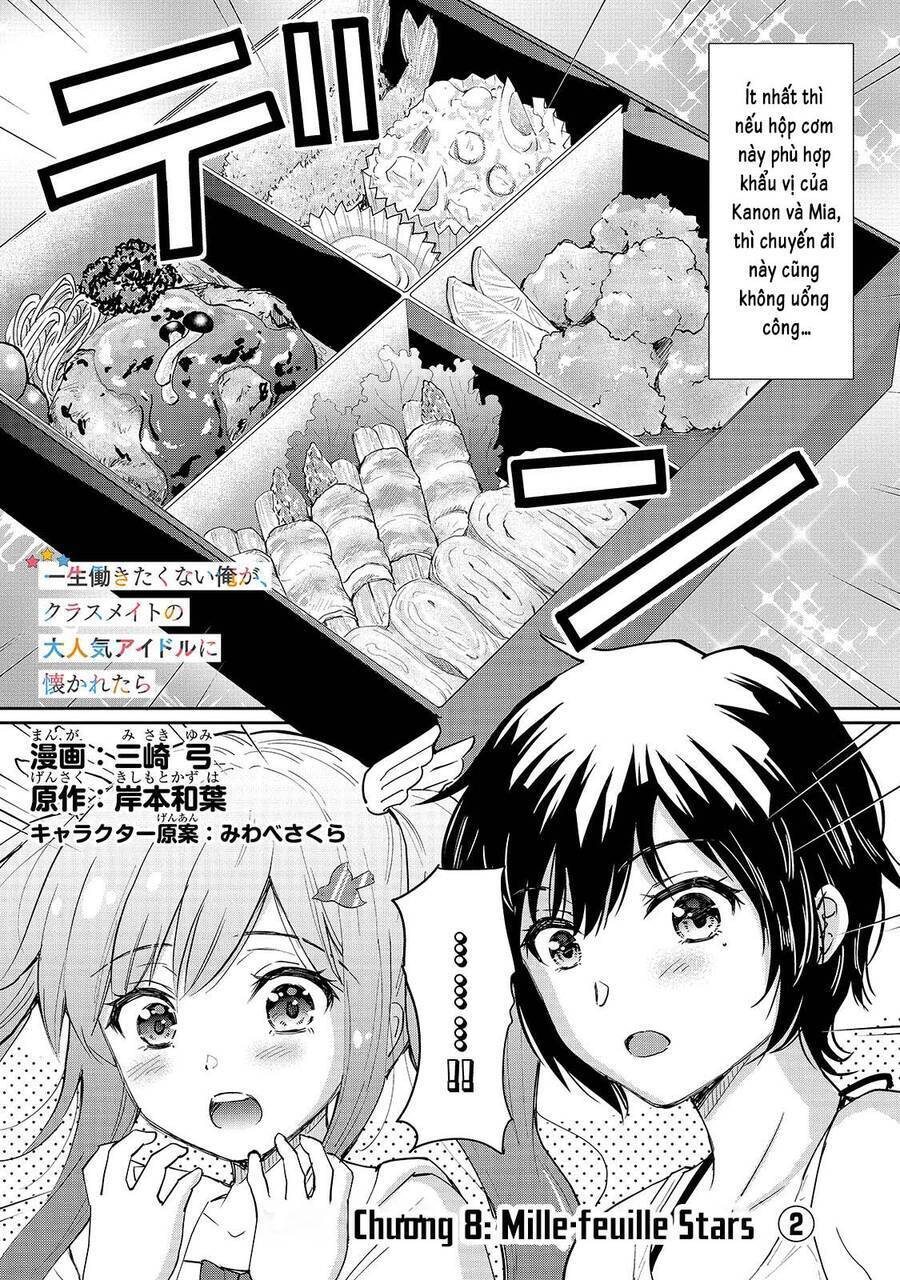 Cô Nàng Idol Đói Bụng Và Anh Chàng Yêu Nội Trợ Chapter 8.1 - Trang 5