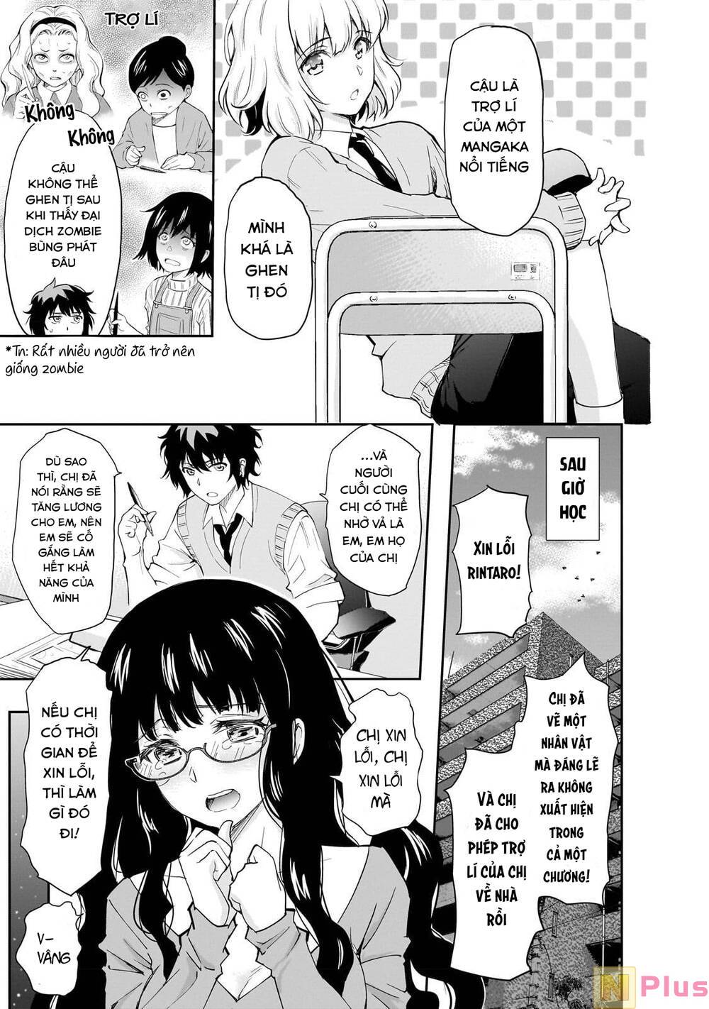 Cô Nàng Idol Đói Bụng Và Anh Chàng Yêu Nội Trợ Chapter 3 - Trang 11