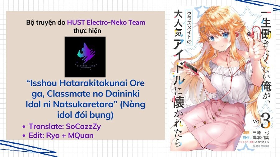 Cô Nàng Idol Đói Bụng Và Anh Chàng Yêu Nội Trợ Chapter 12.1 - Trang 3