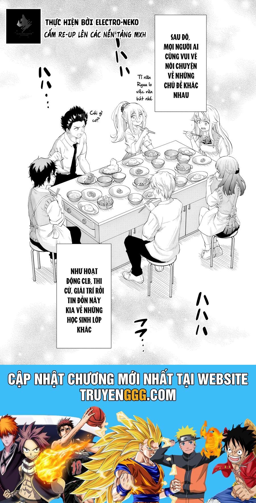 Cô Nàng Idol Đói Bụng Và Anh Chàng Yêu Nội Trợ Chapter 12.1 - Trang 15
