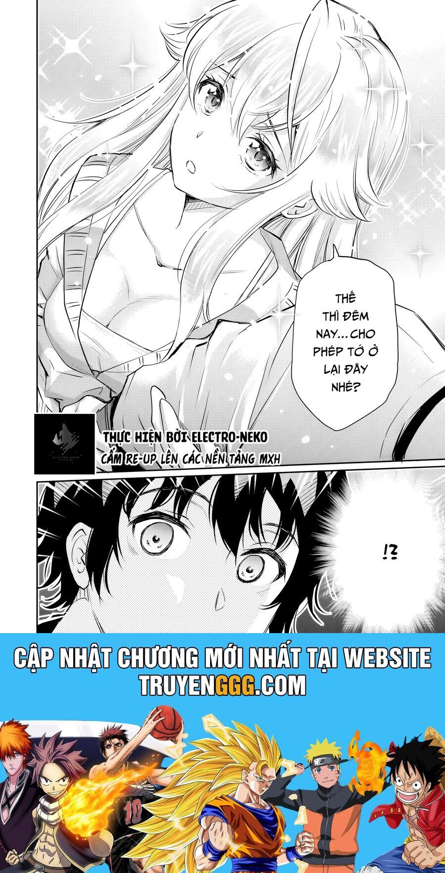 Cô Nàng Idol Đói Bụng Và Anh Chàng Yêu Nội Trợ Chapter 12.2 - Trang 15
