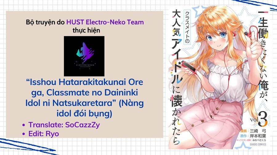 Cô Nàng Idol Đói Bụng Và Anh Chàng Yêu Nội Trợ Chapter 11.2 - Trang 3