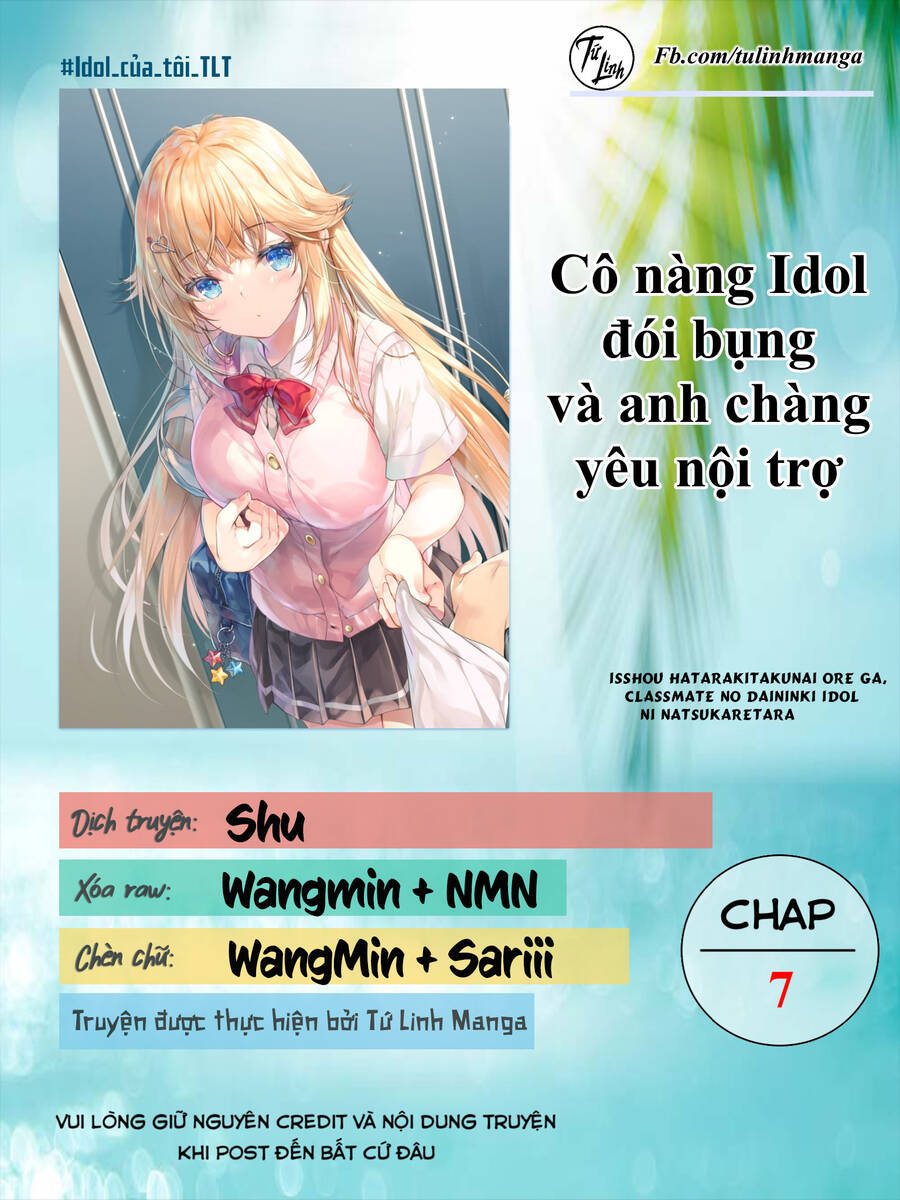 Cô Nàng Idol Đói Bụng Và Anh Chàng Yêu Nội Trợ Chapter 7 - Trang 3