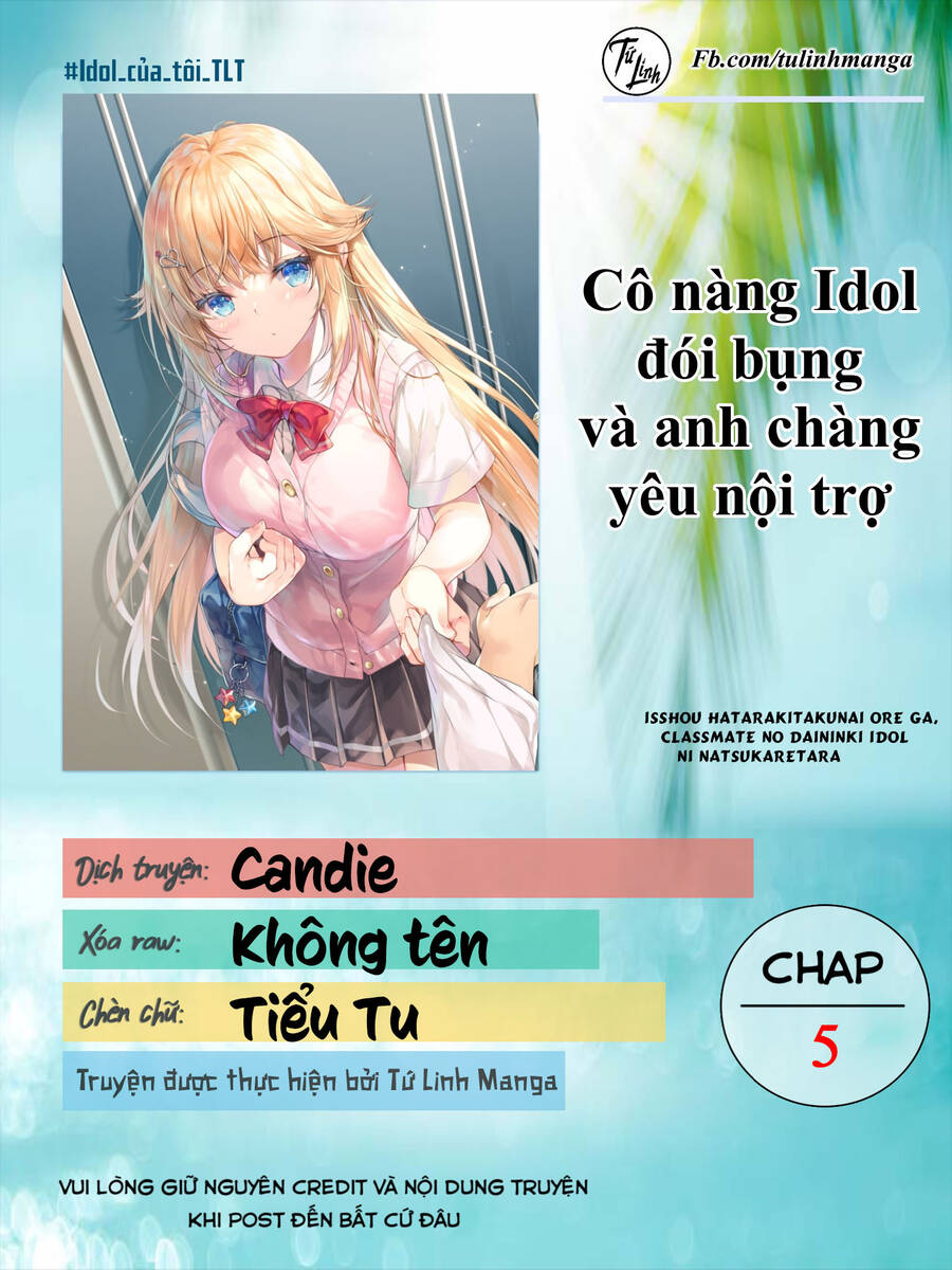 Cô Nàng Idol Đói Bụng Và Anh Chàng Yêu Nội Trợ Chapter 5 - Trang 1