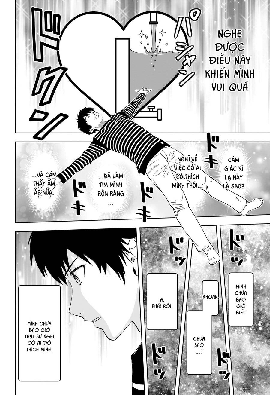 Kẻ Bảo Vệ Phù Thủy Là Một Orge Chapter 107 - Trang 16