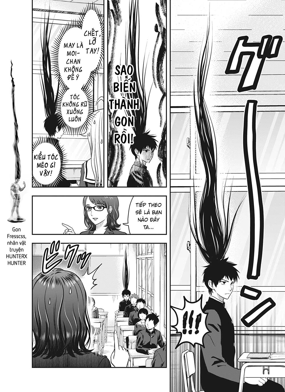 Kẻ Bảo Vệ Phù Thủy Là Một Orge Chapter 3 - Trang 14