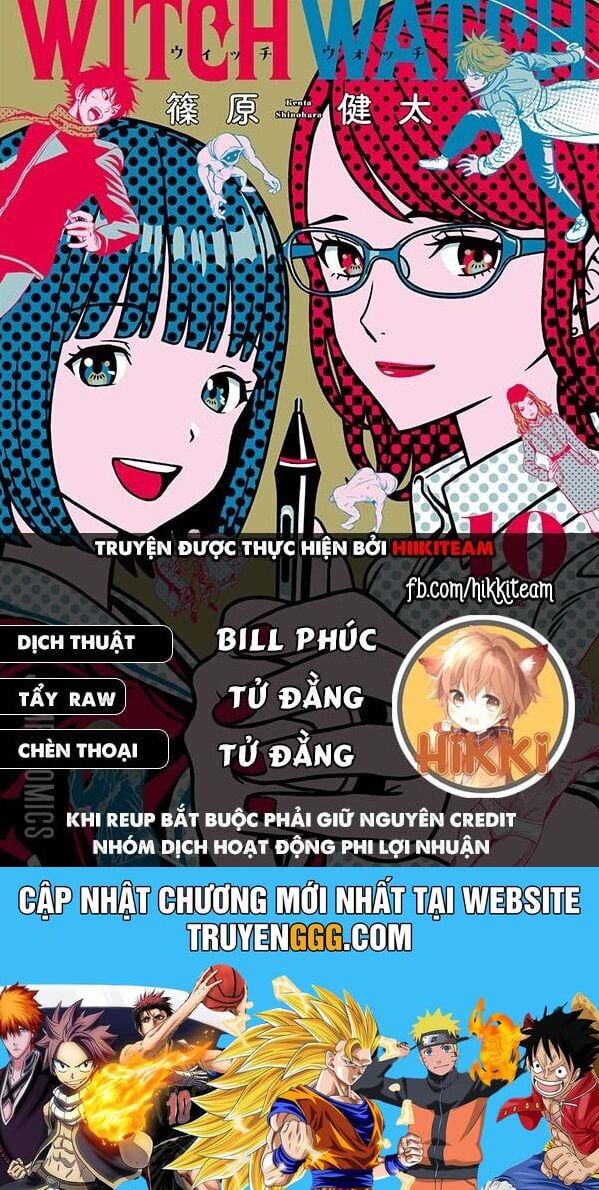 Kẻ Bảo Vệ Phù Thủy Là Một Orge Chapter 116 - Trang 17