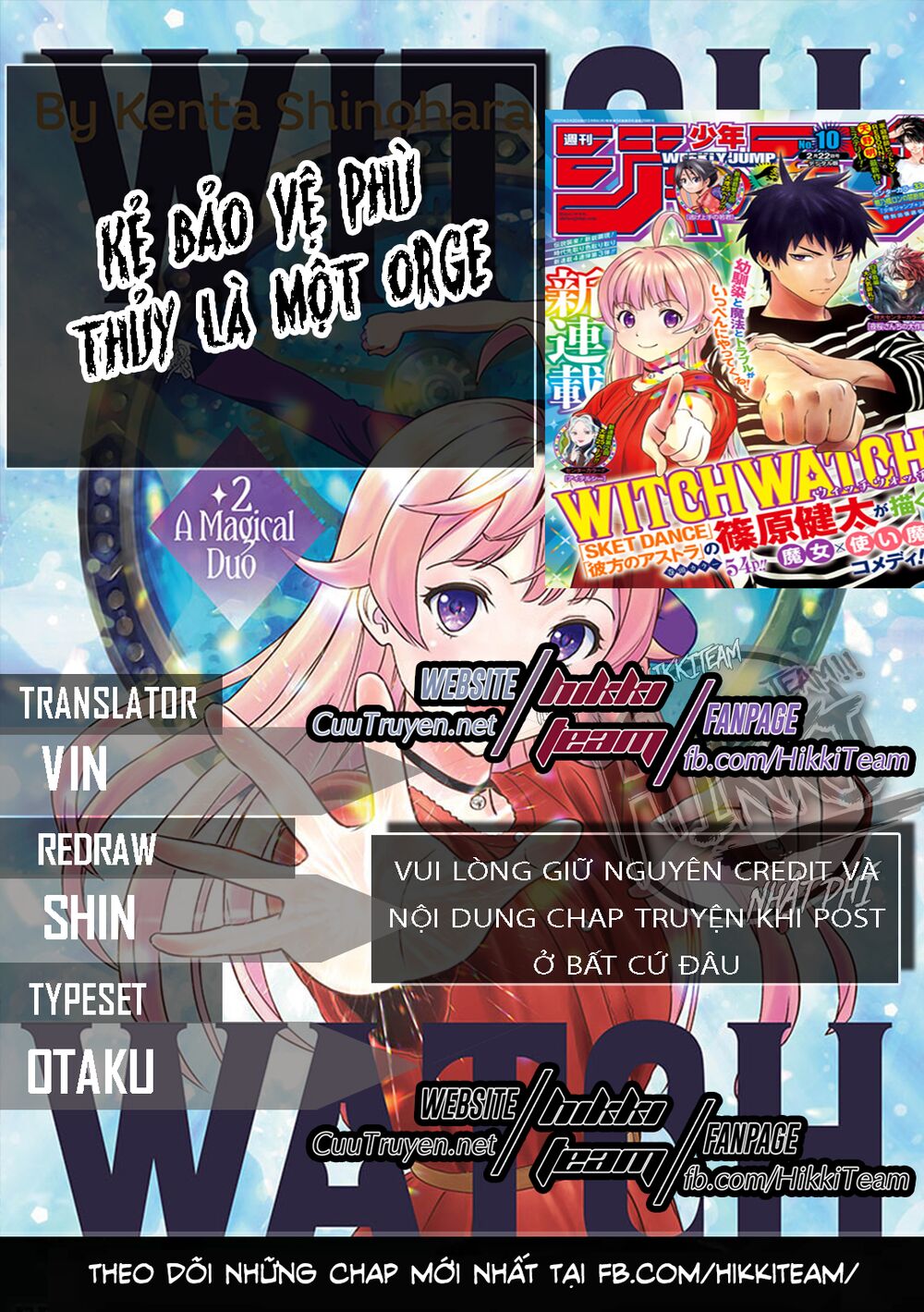 Kẻ Bảo Vệ Phù Thủy Là Một Orge Chapter 2 - Trang 0
