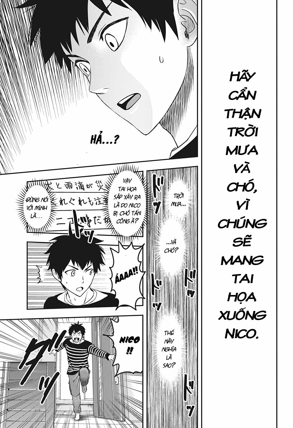 Kẻ Bảo Vệ Phù Thủy Là Một Orge Chapter 7 - Trang 13