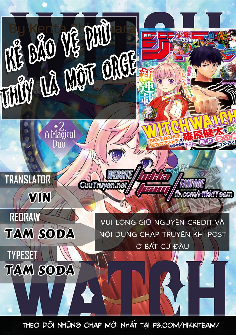 Kẻ Bảo Vệ Phù Thủy Là Một Orge Chapter 10 - Trang 0