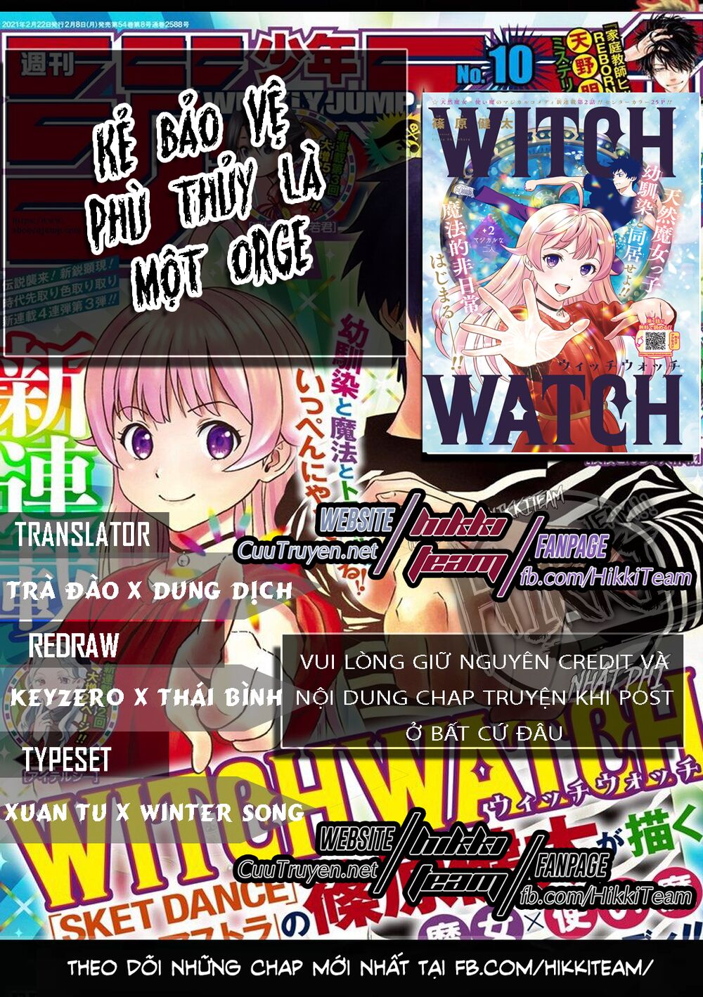 Kẻ Bảo Vệ Phù Thủy Là Một Orge Chapter 1 - Trang 0