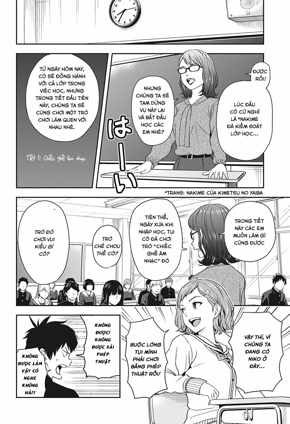 Kẻ Bảo Vệ Phù Thủy Là Một Orge Chapter 5 - Trang 4