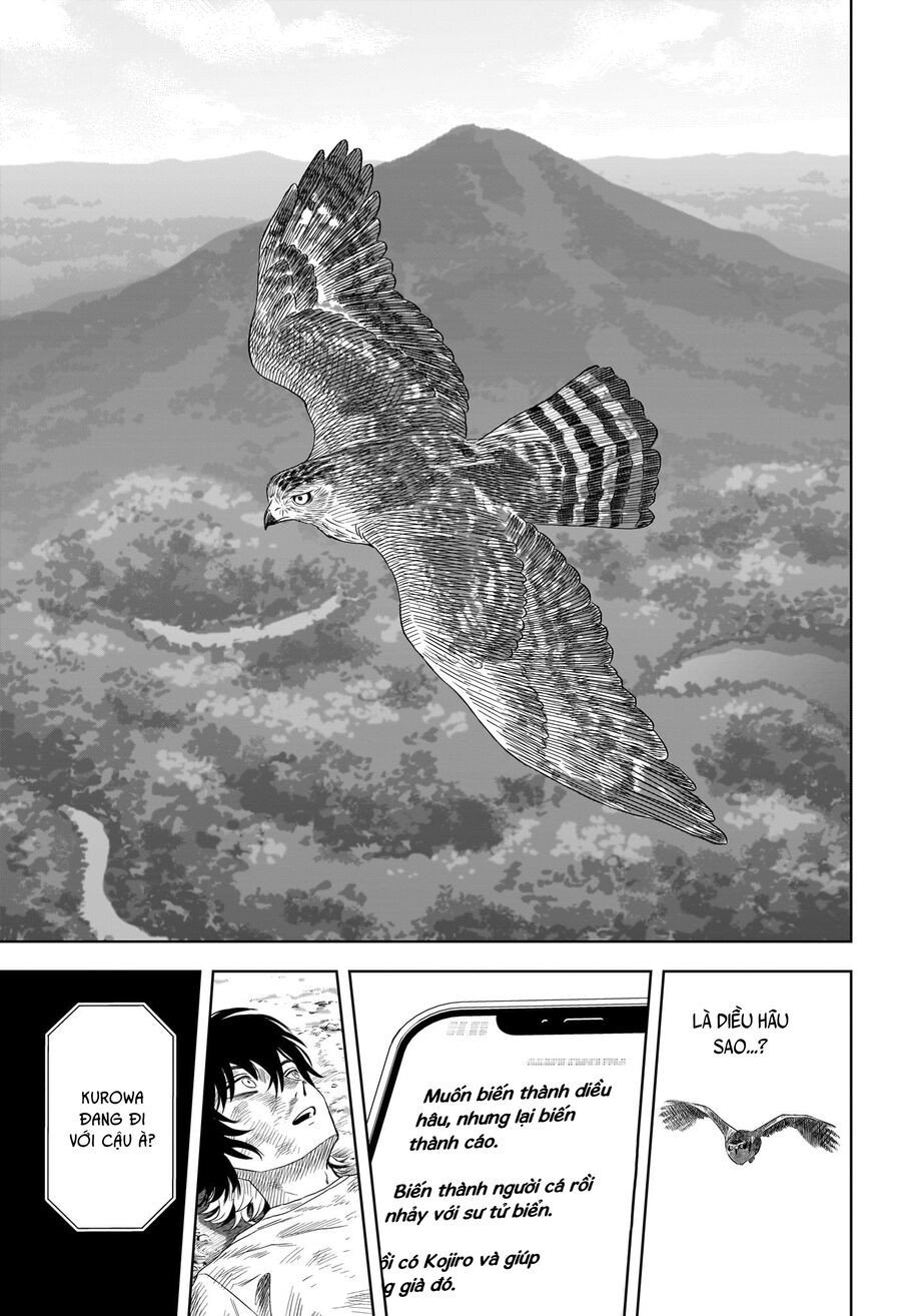 Kẻ Bảo Vệ Phù Thủy Là Một Orge Chapter 122 - Trang 14
