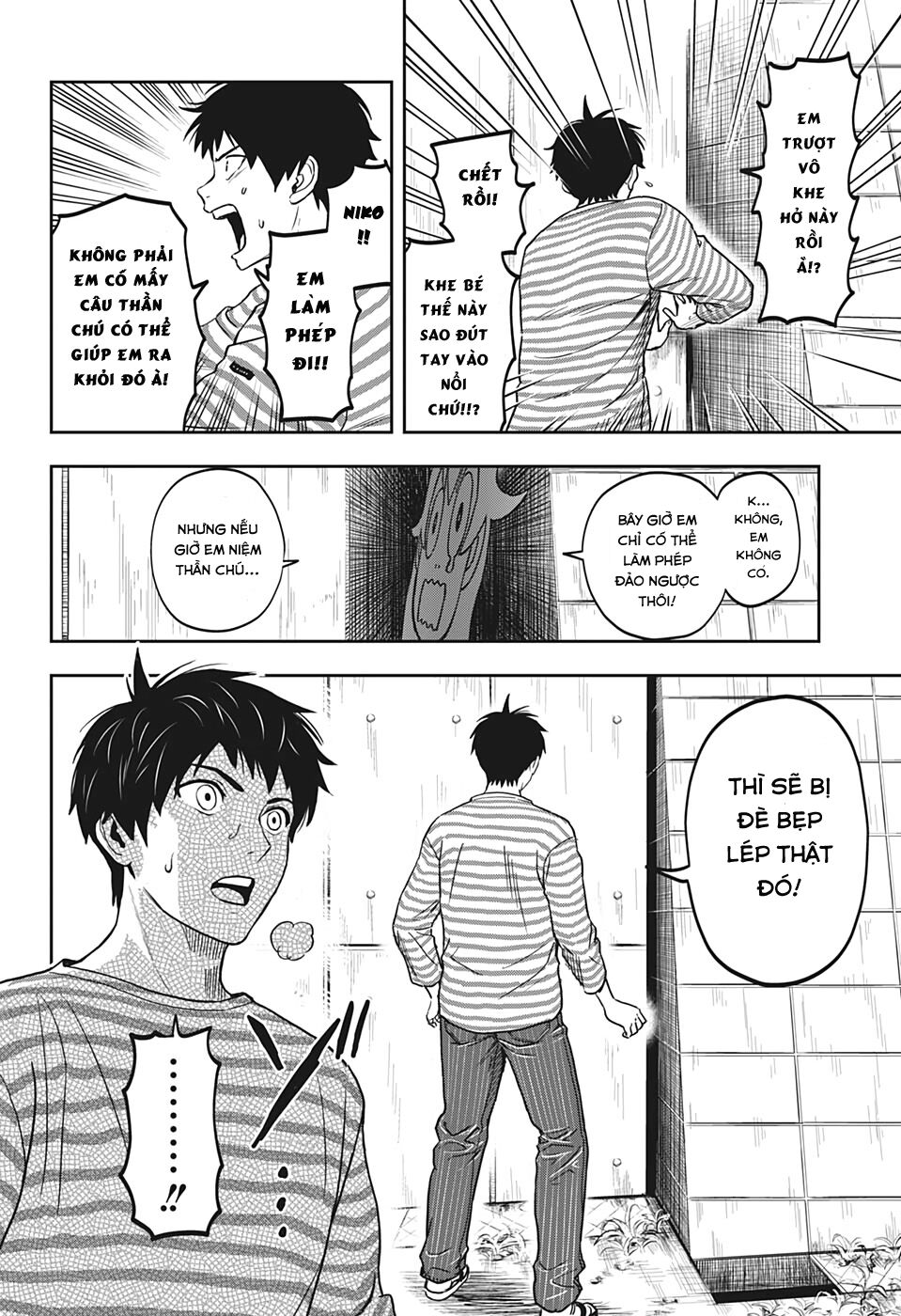 Kẻ Bảo Vệ Phù Thủy Là Một Orge Chapter 1 - Trang 34