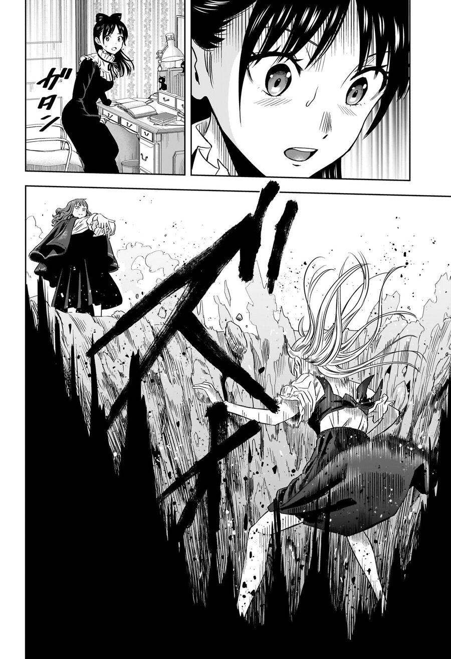 Kẻ Bảo Vệ Phù Thủy Là Một Orge Chapter 114 - Trang 2