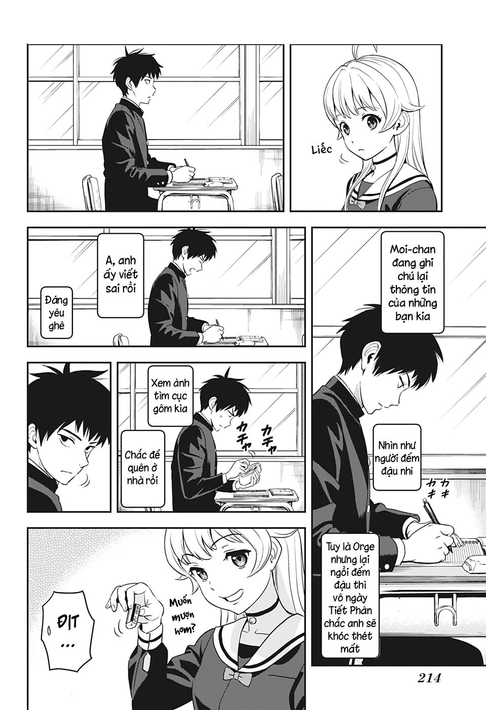 Kẻ Bảo Vệ Phù Thủy Là Một Orge Chapter 3 - Trang 10