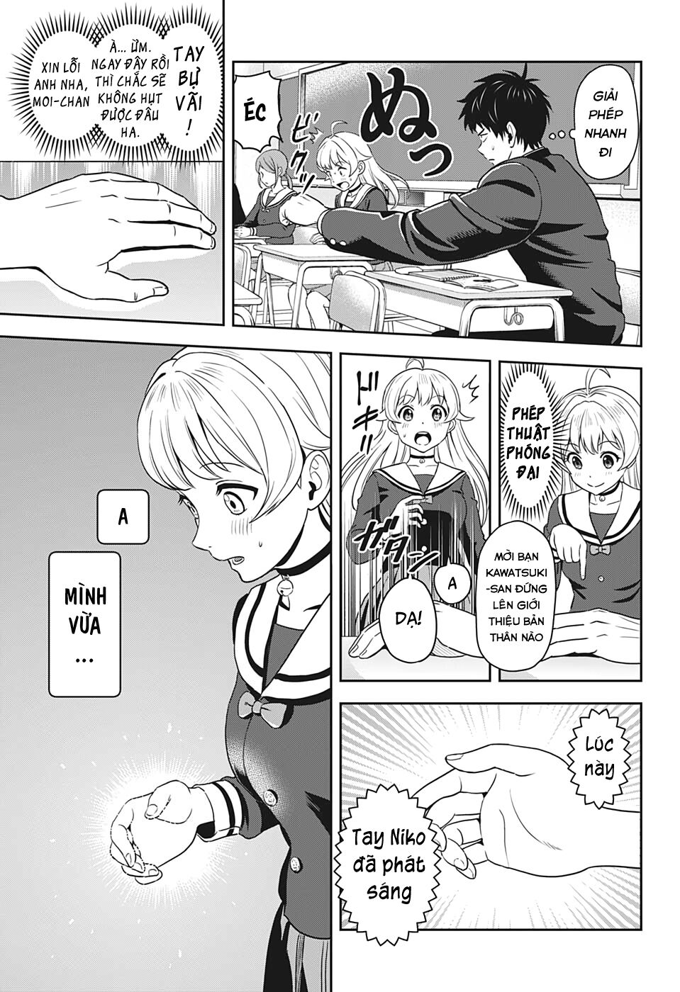 Kẻ Bảo Vệ Phù Thủy Là Một Orge Chapter 3 - Trang 21