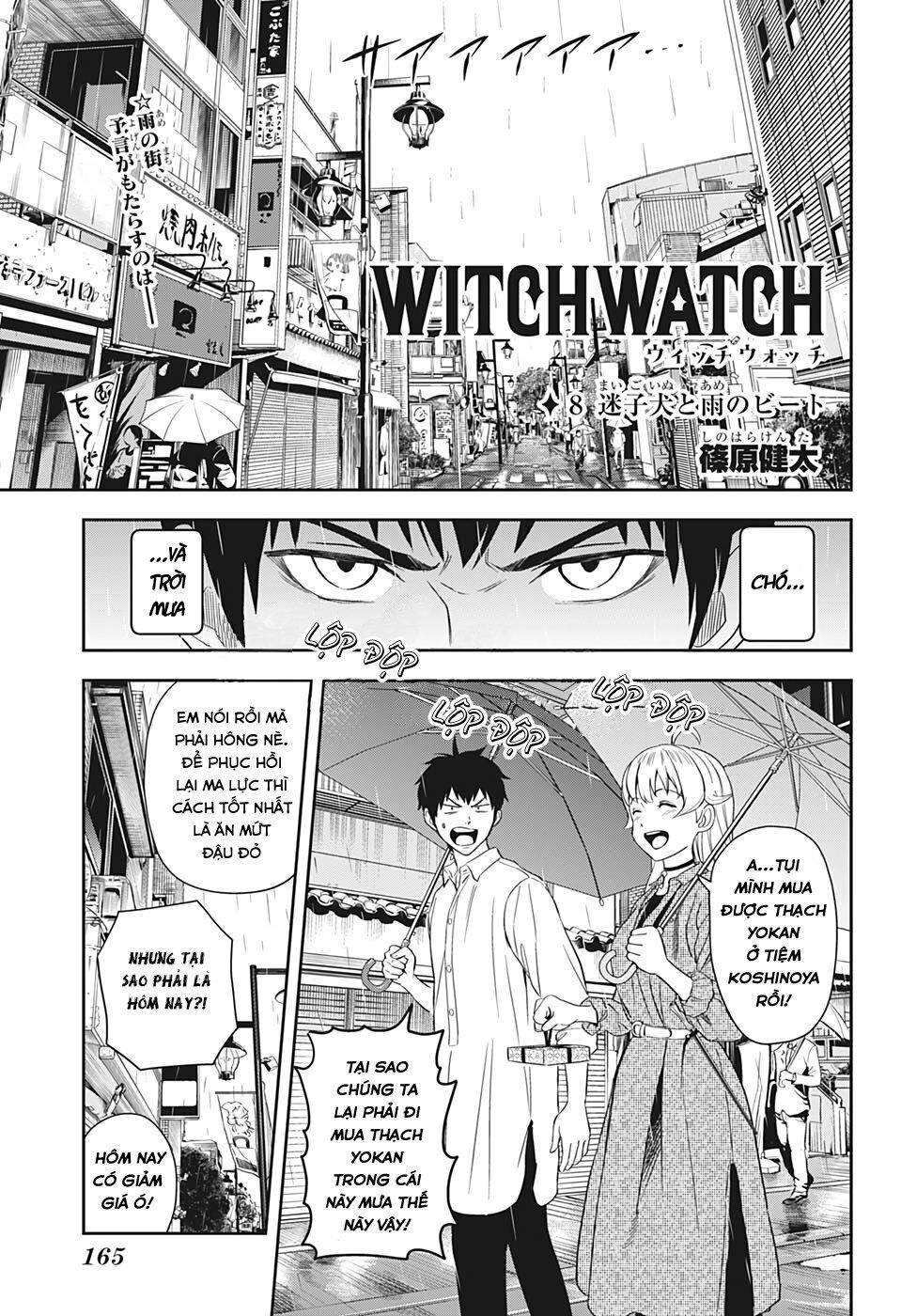 Kẻ Bảo Vệ Phù Thủy Là Một Orge Chapter 8 - Trang 3