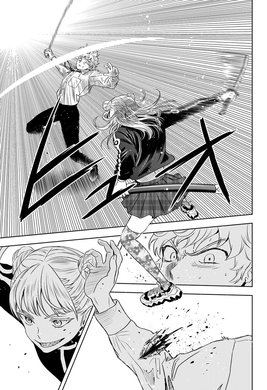Kẻ Bảo Vệ Phù Thủy Là Một Orge Chapter 117 - Trang 15