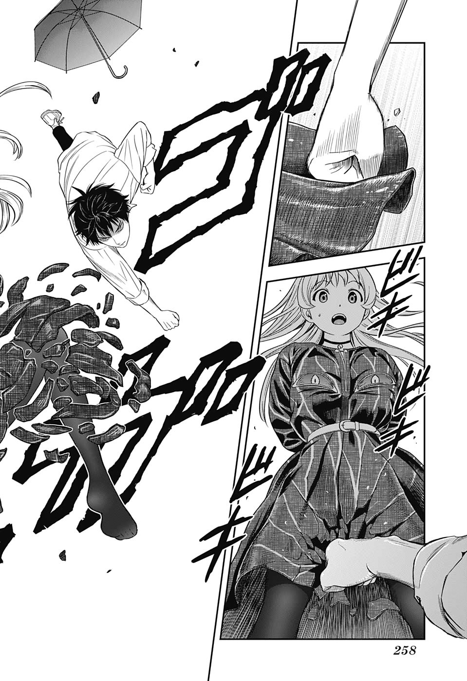 Kẻ Bảo Vệ Phù Thủy Là Một Orge Chapter 10 - Trang 14
