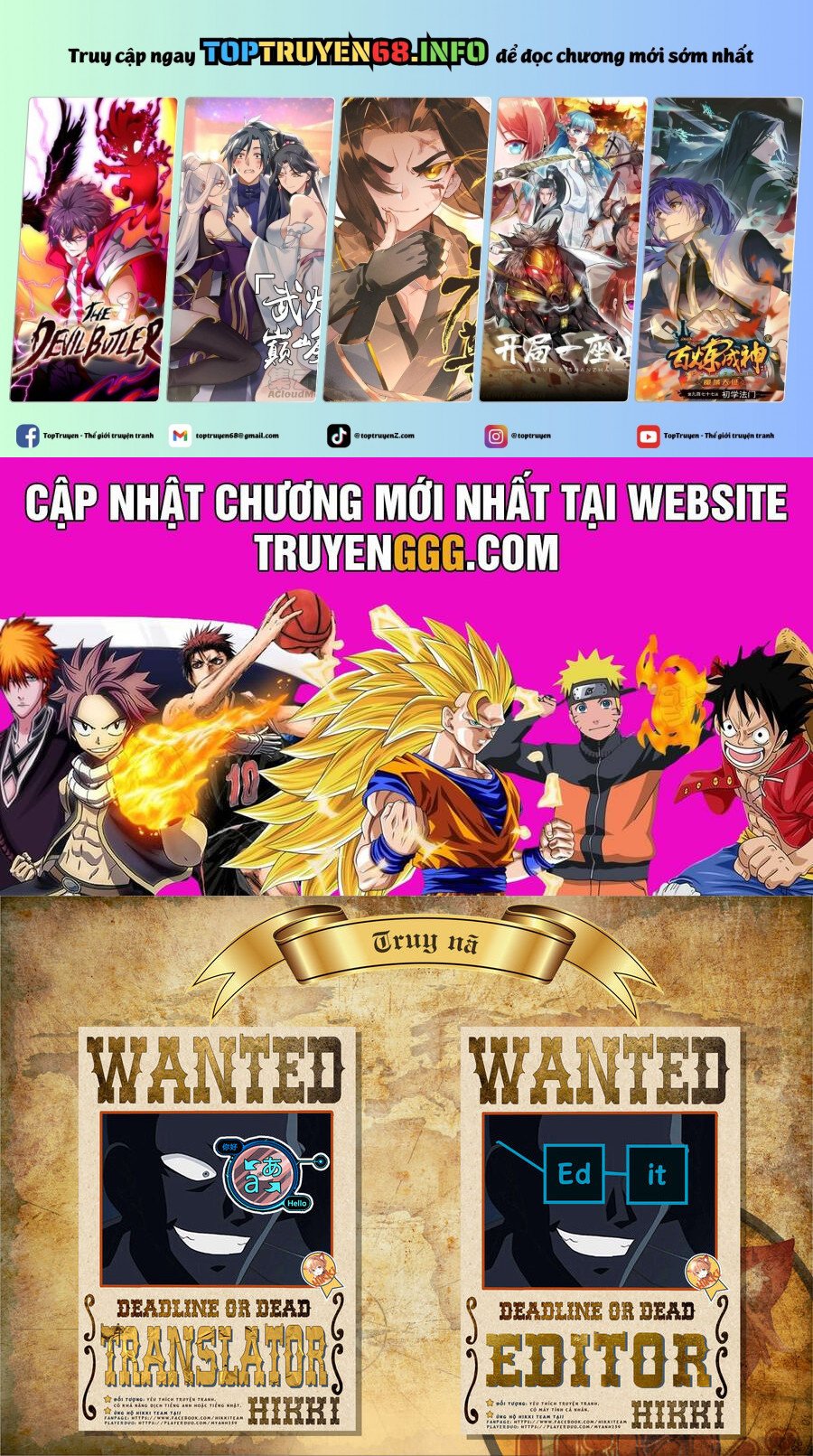 Kẻ Bảo Vệ Phù Thủy Là Một Orge Chapter 116 - Trang 0