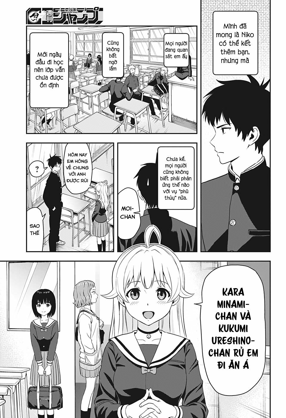 Kẻ Bảo Vệ Phù Thủy Là Một Orge Chapter 4 - Trang 3