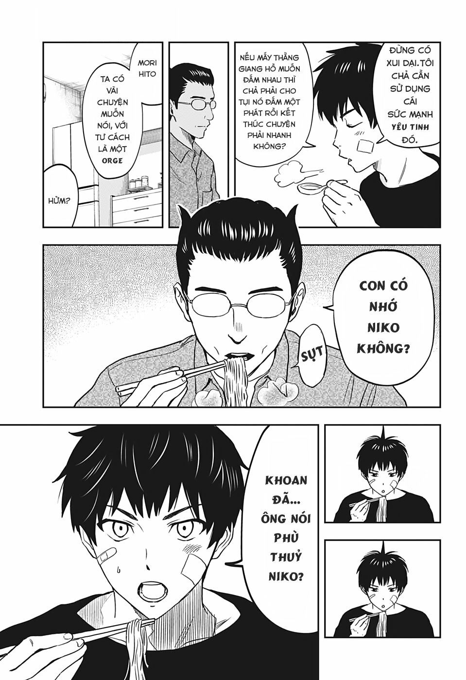 Kẻ Bảo Vệ Phù Thủy Là Một Orge Chapter 1 - Trang 9