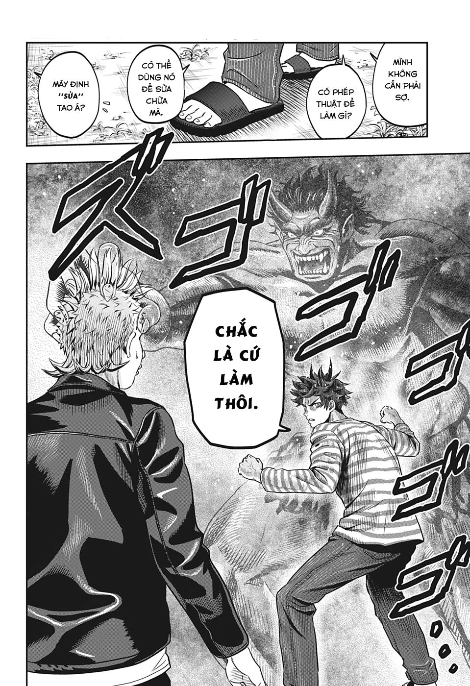 Kẻ Bảo Vệ Phù Thủy Là Một Orge Chapter 1 - Trang 44