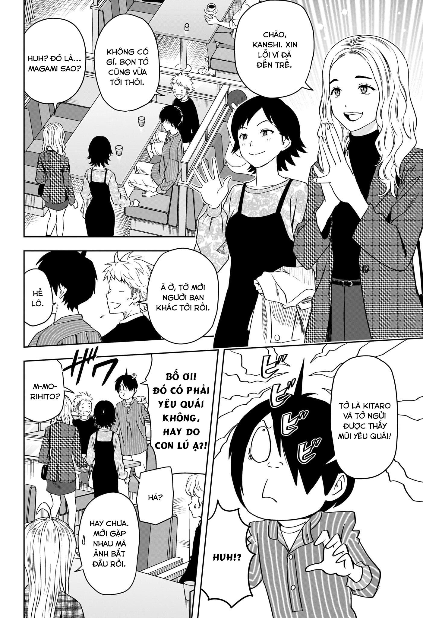 Kẻ Bảo Vệ Phù Thủy Là Một Orge Chapter 105 - Trang 6