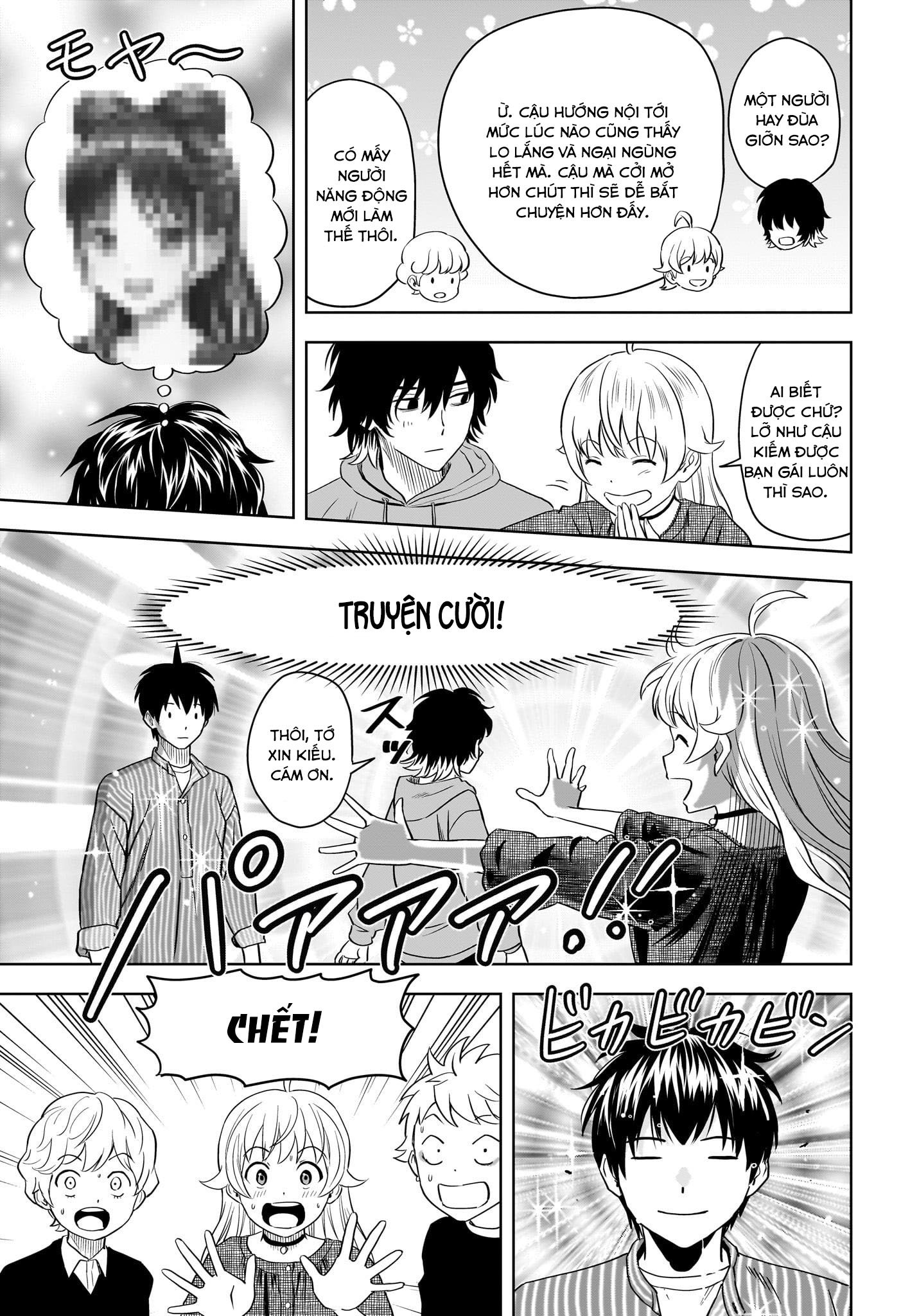 Kẻ Bảo Vệ Phù Thủy Là Một Orge Chapter 105 - Trang 3