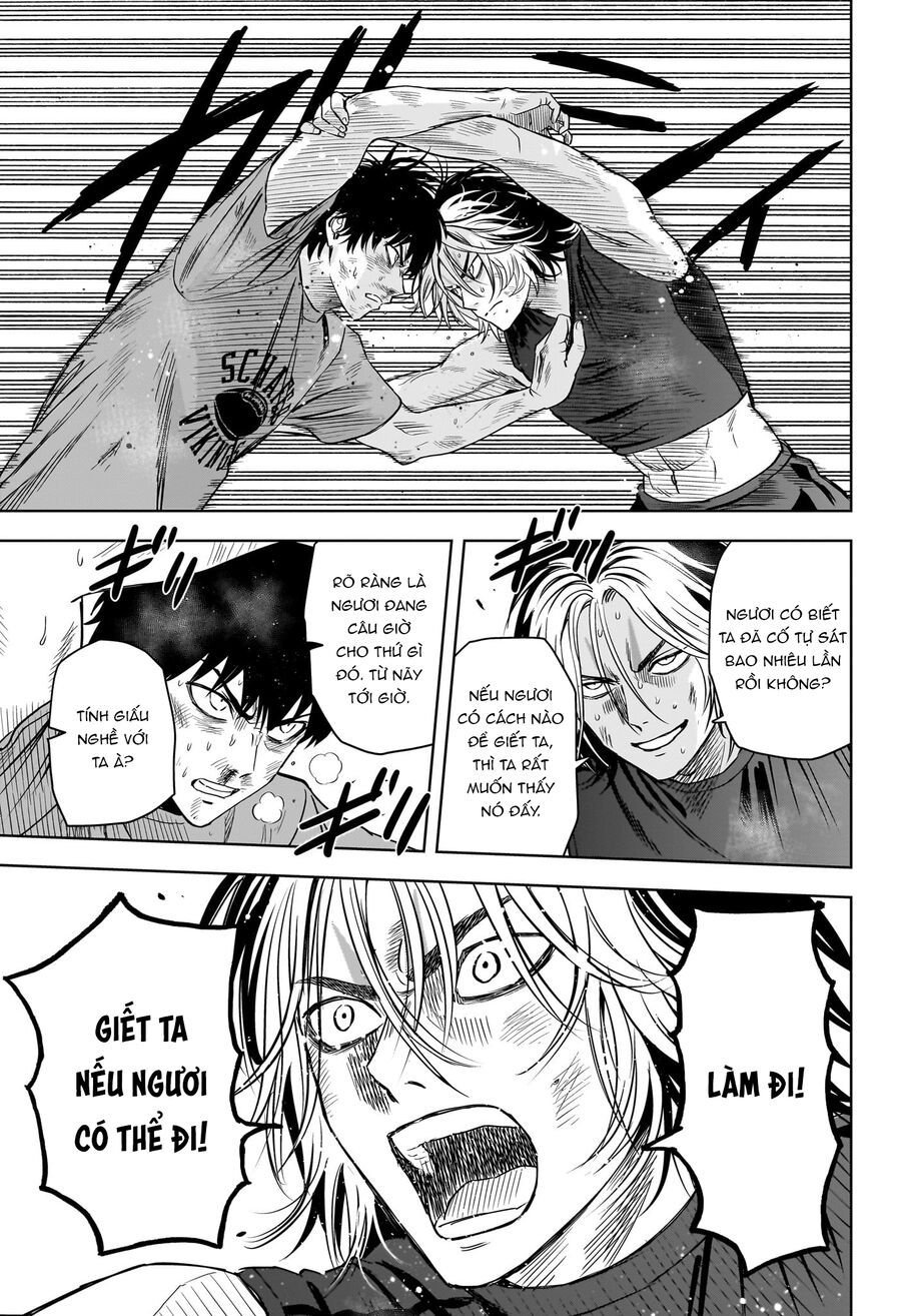 Kẻ Bảo Vệ Phù Thủy Là Một Orge Chapter 124 - Trang 13