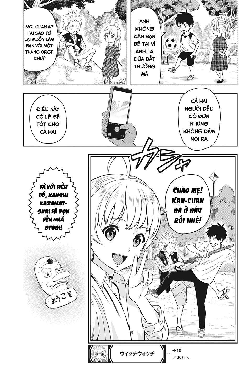 Kẻ Bảo Vệ Phù Thủy Là Một Orge Chapter 10 - Trang 21