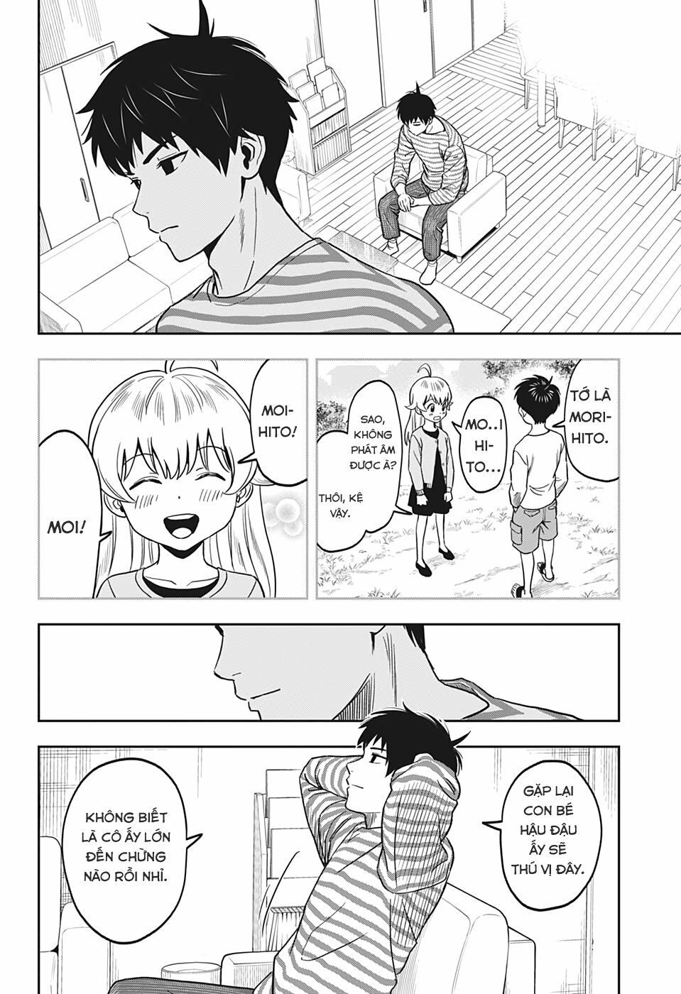 Kẻ Bảo Vệ Phù Thủy Là Một Orge Chapter 1 - Trang 16