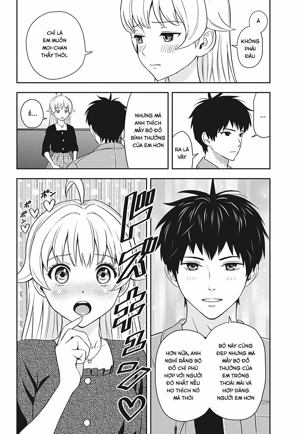 Kẻ Bảo Vệ Phù Thủy Là Một Orge Chapter 6 - Trang 12