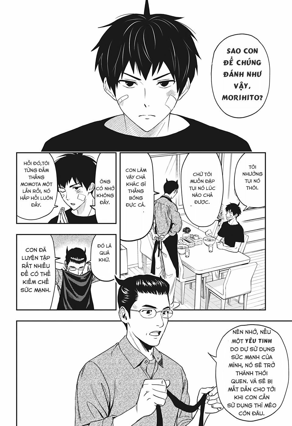 Kẻ Bảo Vệ Phù Thủy Là Một Orge Chapter 1 - Trang 8
