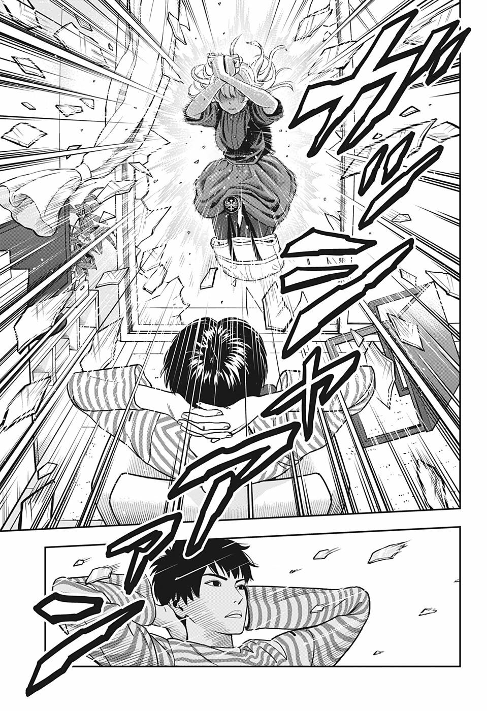 Kẻ Bảo Vệ Phù Thủy Là Một Orge Chapter 1 - Trang 17