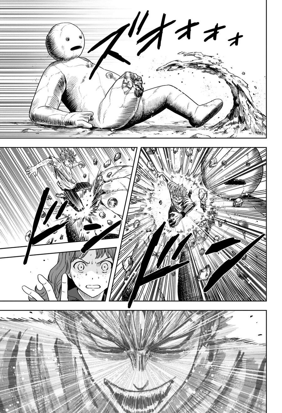 Kẻ Bảo Vệ Phù Thủy Là Một Orge Chapter 123 - Trang 14