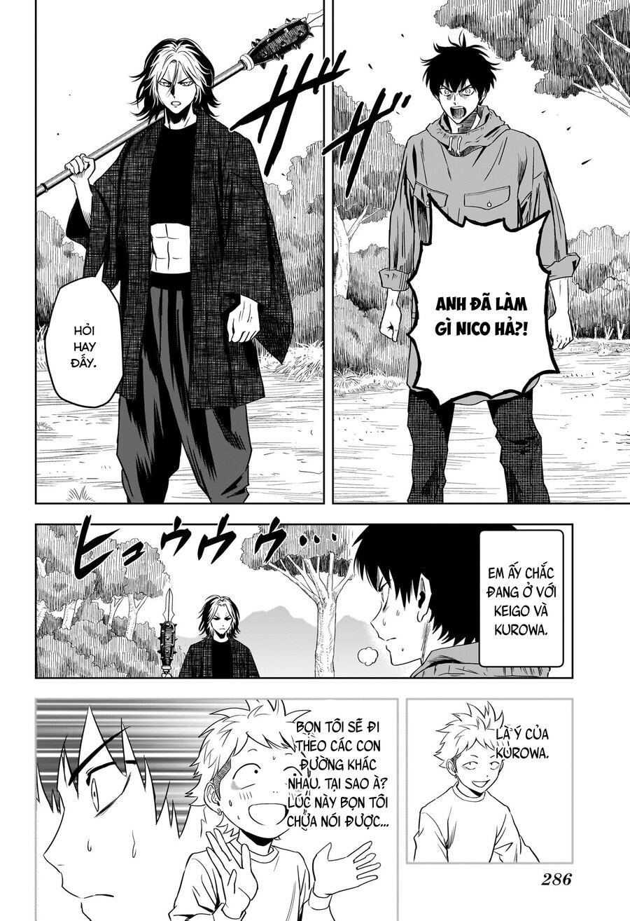 Kẻ Bảo Vệ Phù Thủy Là Một Orge Chapter 115 - Trang 2