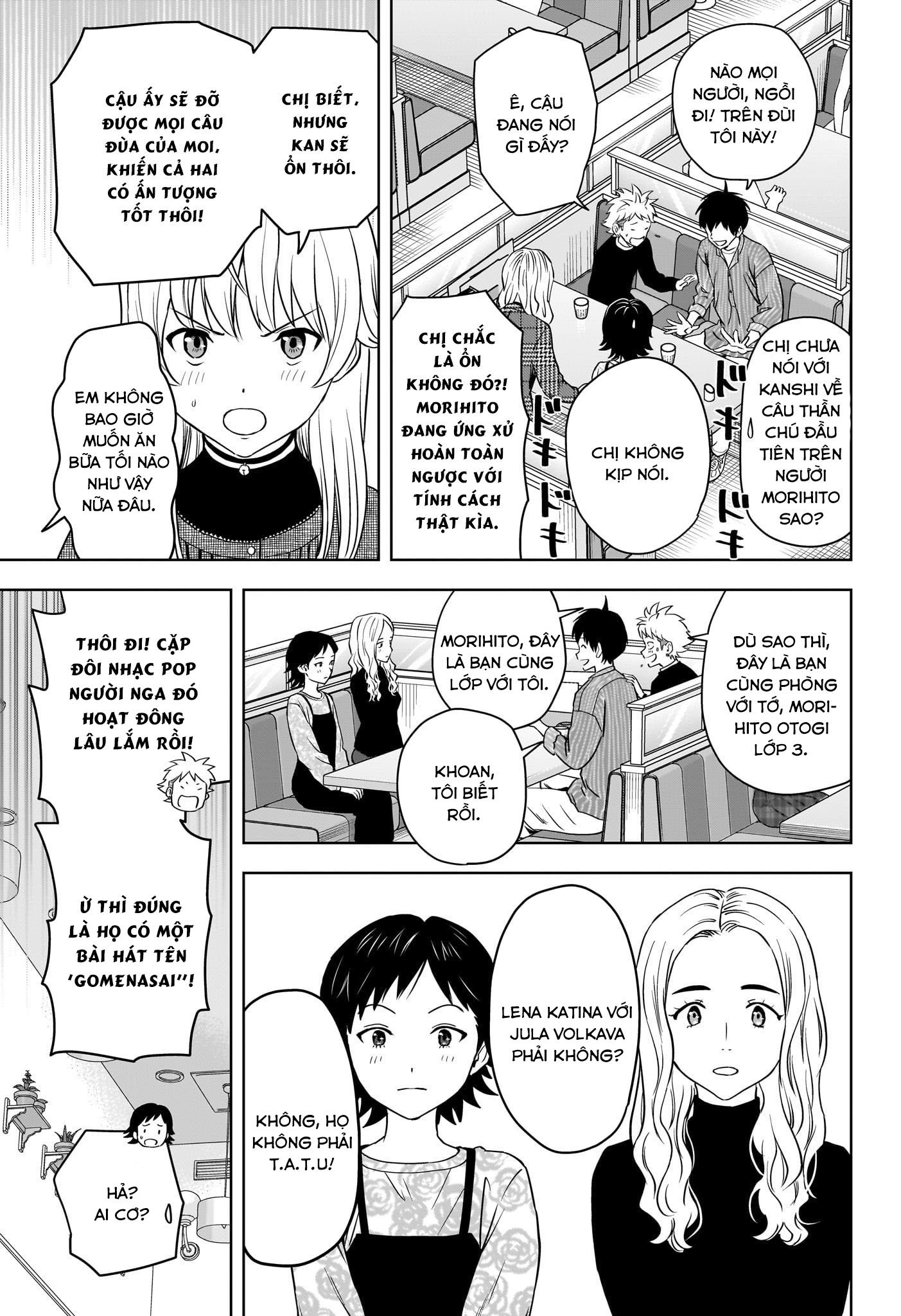 Kẻ Bảo Vệ Phù Thủy Là Một Orge Chapter 105 - Trang 7