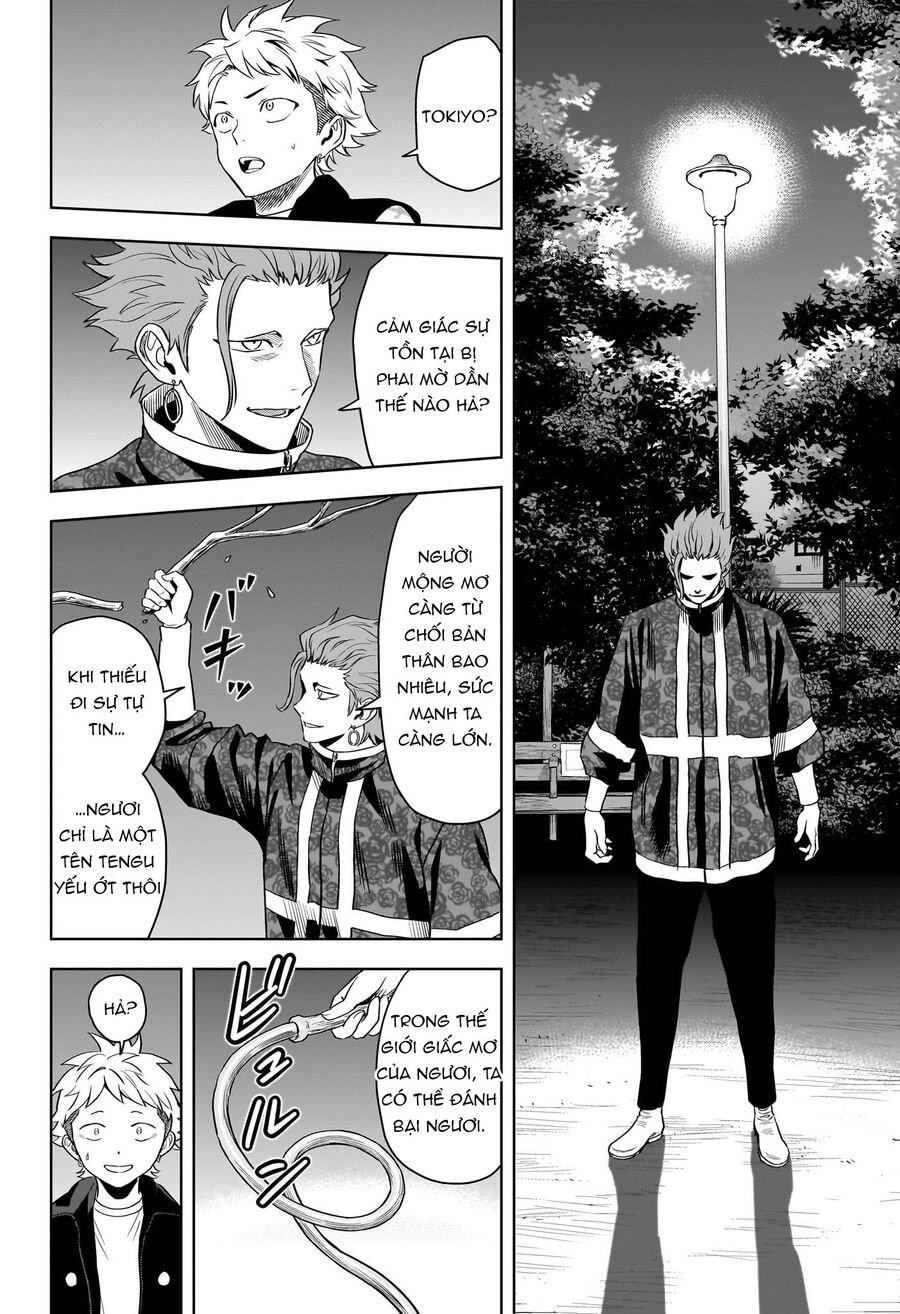 Kẻ Bảo Vệ Phù Thủy Là Một Orge Chapter 119 - Trang 18