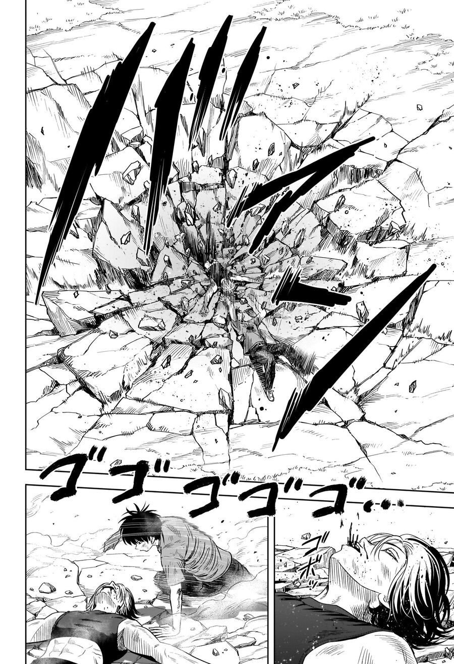 Kẻ Bảo Vệ Phù Thủy Là Một Orge Chapter 124 - Trang 8