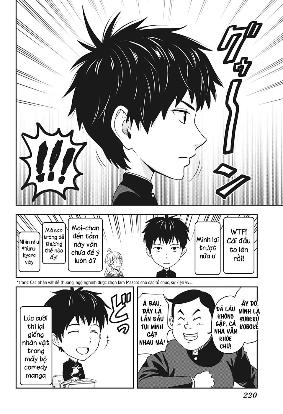 Kẻ Bảo Vệ Phù Thủy Là Một Orge Chapter 3 - Trang 16