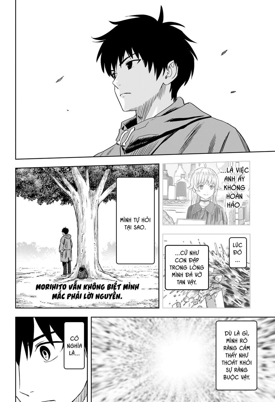 Kẻ Bảo Vệ Phù Thủy Là Một Orge Chapter 113 - Trang 10
