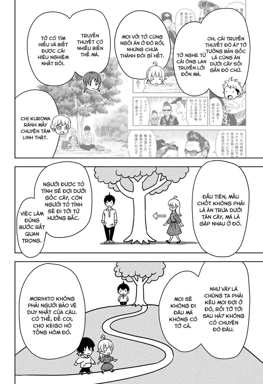 Kẻ Bảo Vệ Phù Thủy Là Một Orge Chapter 112 - Trang 8